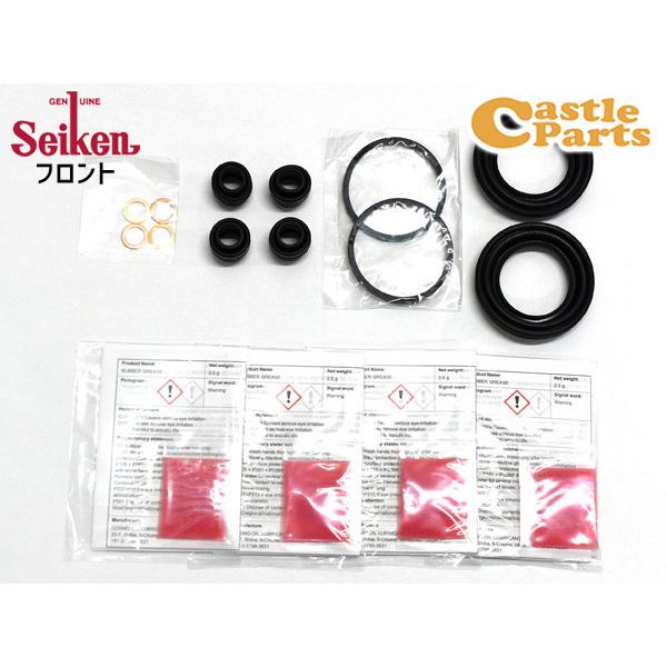□N ONE JG1 フロント キャリパーシールキット Seiken セイケン □N ONE JG1 フロント キャリパーシールキット Seiken セイケン