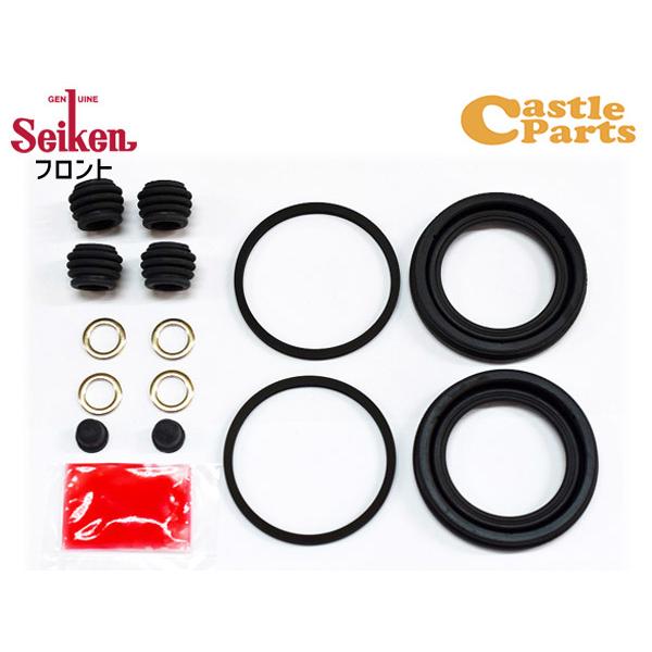 サンバー TV1 フロント キャリパーシールキット Seiken セイケン 260-50089 H14.06〜H24.04 メール便 送料無料