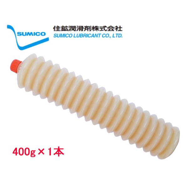 その他 mitu SUMICO リチウムEPZ No2 400g 264264 : ハッピードライブヤブ