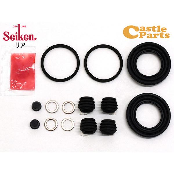 イコリアプレリキット四つ フリード＋ ハイブリッド GB8 リア キャリパーシールキット