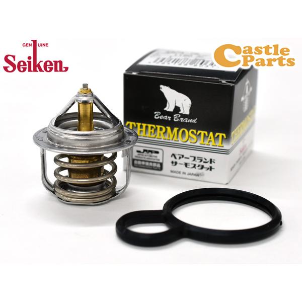 アクティ トラック HA6 サーモスタット パッキン付 E07Z ベアー