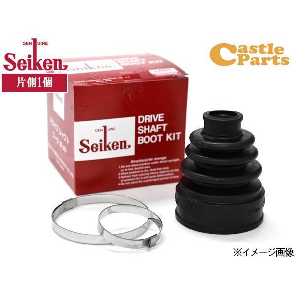 ボンゴ SKP2L SKP2M ドライブシャフトブーツ フロント インナー側 左右共通 片側 1個 Seiken 制研化学工業 分割なし 600-00073