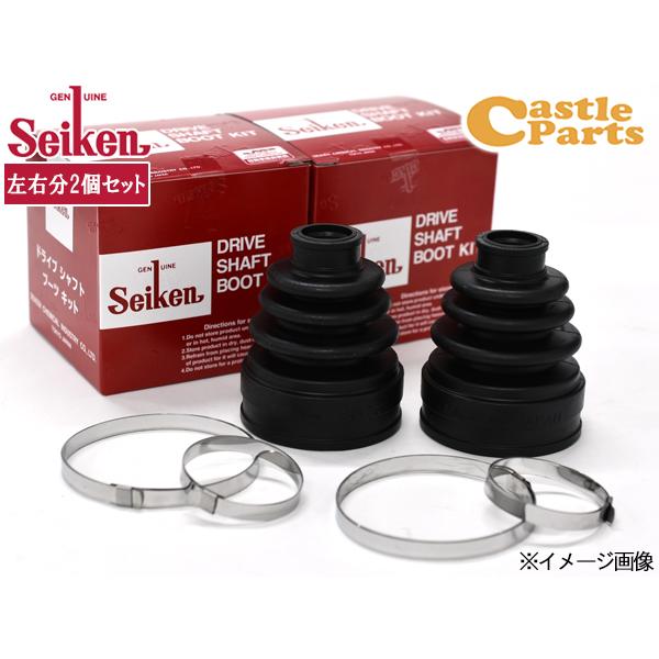 ムーヴ L175S L185S ドライブシャフトブーツ フロント アウター側 左右共通 左右2個セット Seiken 制研化学工業 分割なし 600-00185
