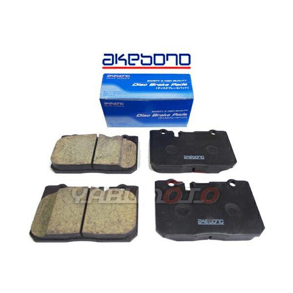 ARS9 旧裏 クロバット ARS9 旧裏 クロバット