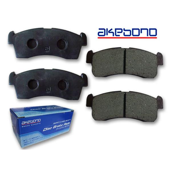 AKEBONO MRワゴン MF22S フロント ブレーキパッド 前 アケボノ