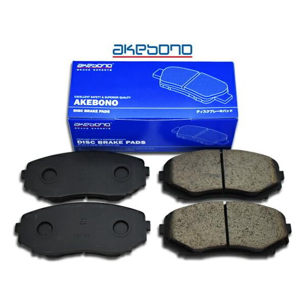 AKEBONO MPV LY3P H17.12〜H28.03 フロント ブレーキパッド 前