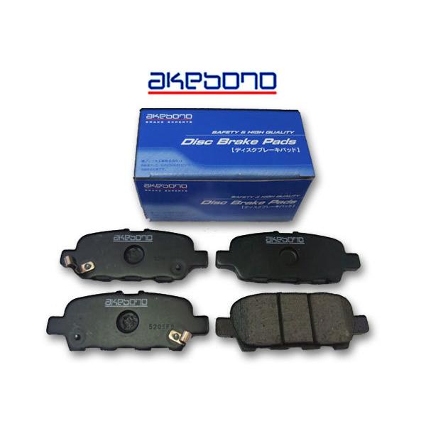AKEBONO スカイライン クロスオーバー J50 ブレーキパッド リア AKEBONO スカイライン クロスオーバー J50 ブレーキパッド リア