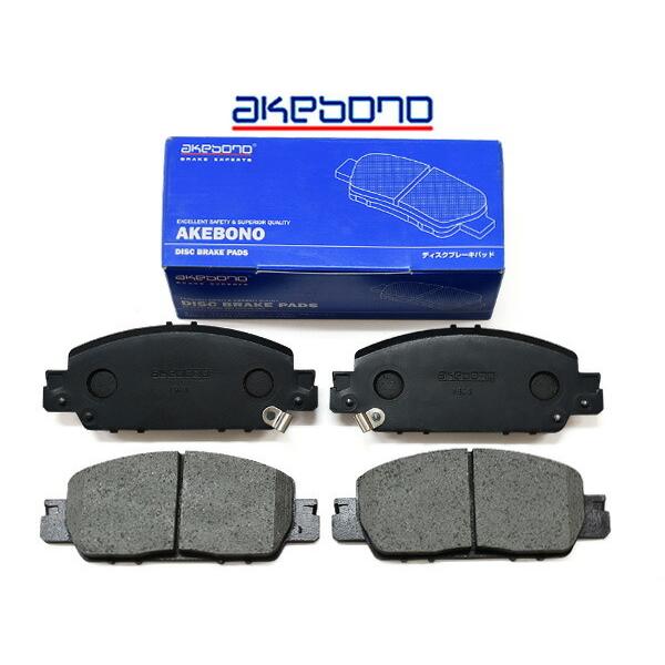 無限A.G.B.S ブレーキパッド 未使用 Amazon | ブレーキパッド(ノンアスベスト) AN-768WK | ブレーキ
