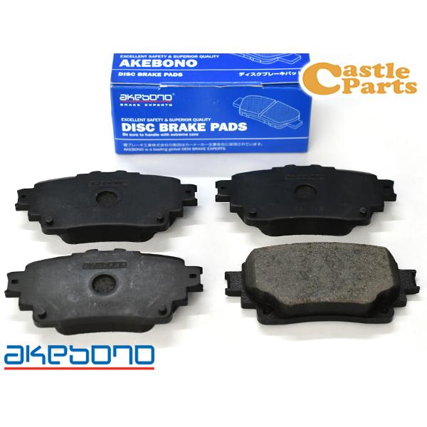 AKEBONO ヴォクシー ノア MZRA90W MZRA95W ブレーキパッド リア AKEBONO ヴォクシー ノア MZRA90W MZRA95W ブレーキパッド リア