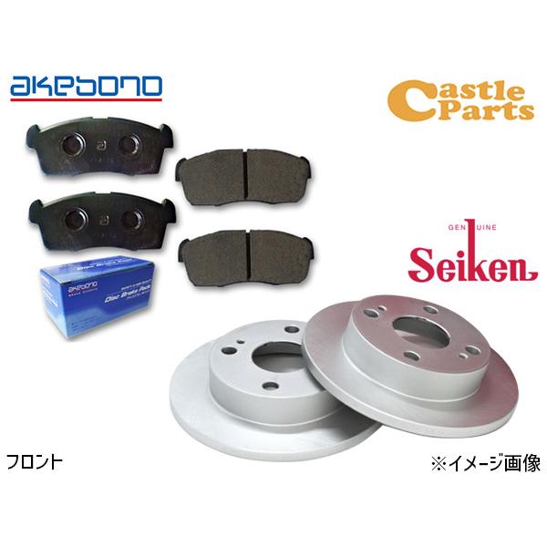 スピアーノ HF21S ターボ フロント アケボノ ブレーキパッド AN-610K