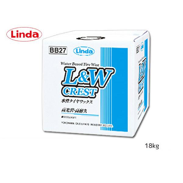 Linda 横浜油脂 L＆W 水性 タイヤ＆レザー ワックス クレスト