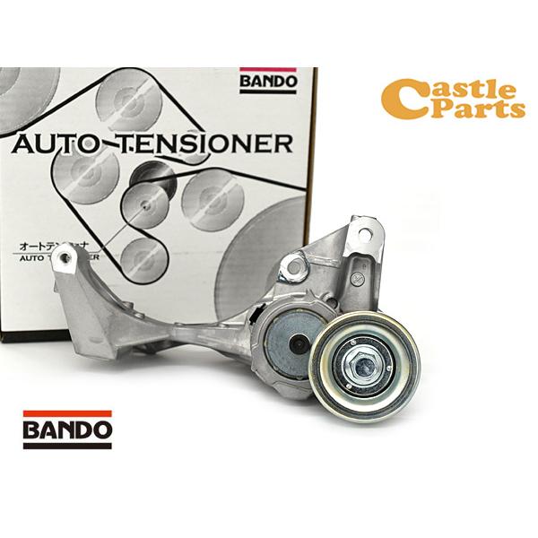 BANDO ノート NE12 Vベルトオートテンショナー バンドー製 11955-1HC3A