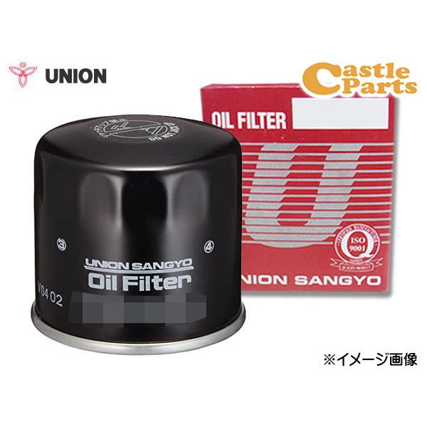 オデッセイ Ra6 Ra7 Ra8 Ra9 Rb1 Rb2 Rb3 Rb4 オイルフィルター オイルエレメント C 562ｍ ユニオン産業 Buyee Buyee Jasa Perwakilan Pembelian Barang Online Di Jepang