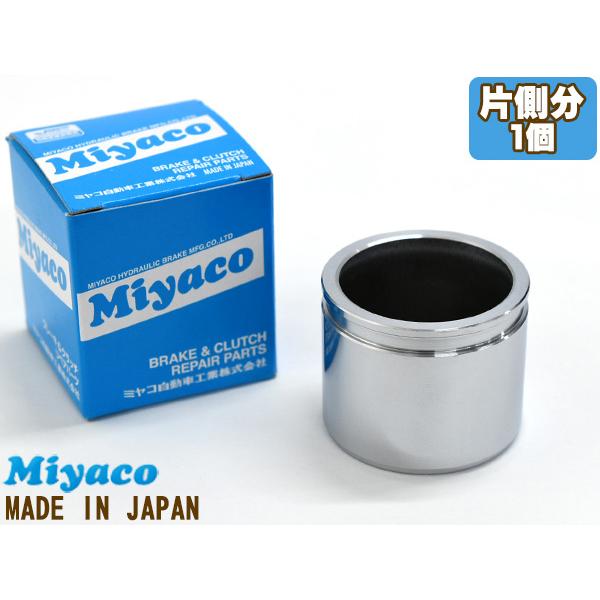 ジムニー ブレーキキャリパーの人気商品・通販・価格比較 - 価格.com ジムニー ブレーキキャリパーの人気商品・通販・価格比較 - 価格.com