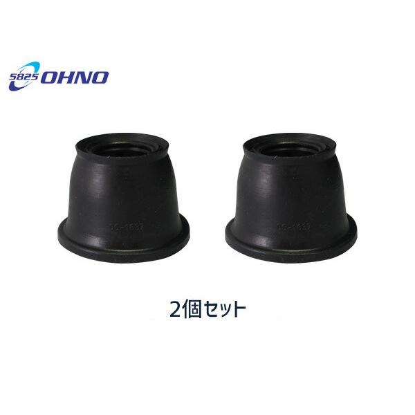 □シビック FD1 FD2 FD3 H17/11〜H22/12 ロアボール ジョイント ブーツ