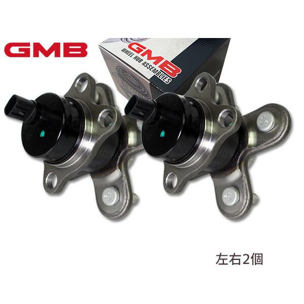 ハブベアリング ミラジーノ L650S GMB リア GH32610 2個セット 送料