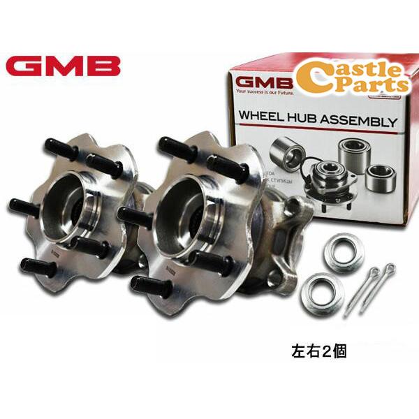 せい】エクストレイル T31 ハブベアリング & スタビリンク SET せい