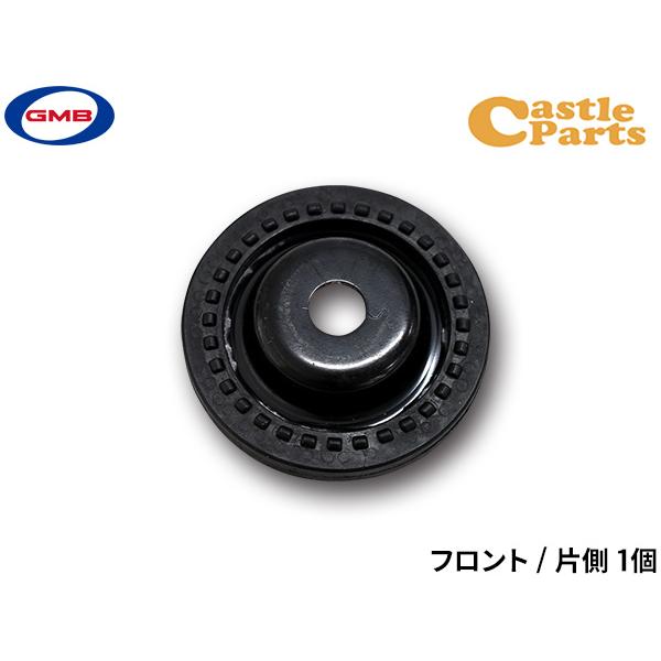 マーチ K13 NK13 リバウンドストップダンパー アッパー フロント 左右共通 片側 1個 GMN-30010 GMB H22.07〜R4.07 メール便 送料無料