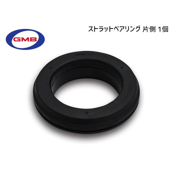 ノート E11 フロント アッパー ストラット ベアリング 左右共通 片側 1個 GMN-50010 GMB H19.07〜