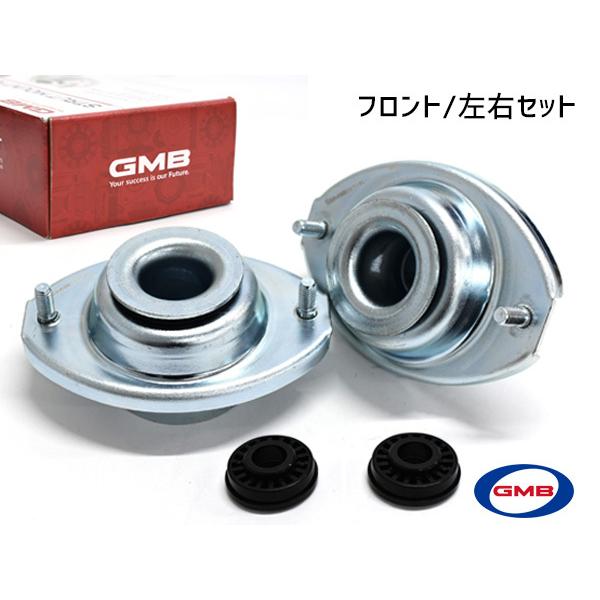 GMB モコ MG22S アッパーマウント フロント 左右 キット1台分 GMB モコ MG22S アッパーマウント フロント 左右 キット1台分