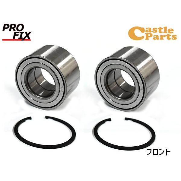 N-BOX N-BOX＋ スラッシュ JF1 JF2 ハブベアリング 左右 2個セット