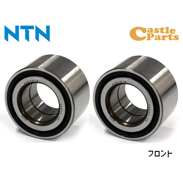 アクティ HH5 HH6 ハブベアリング 左右 2個セット フロント NTN HB