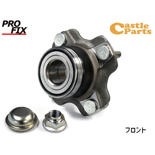 エブリィ DA17V MR駆動 ハブベアリング 1個 片側 左右共通 フロント