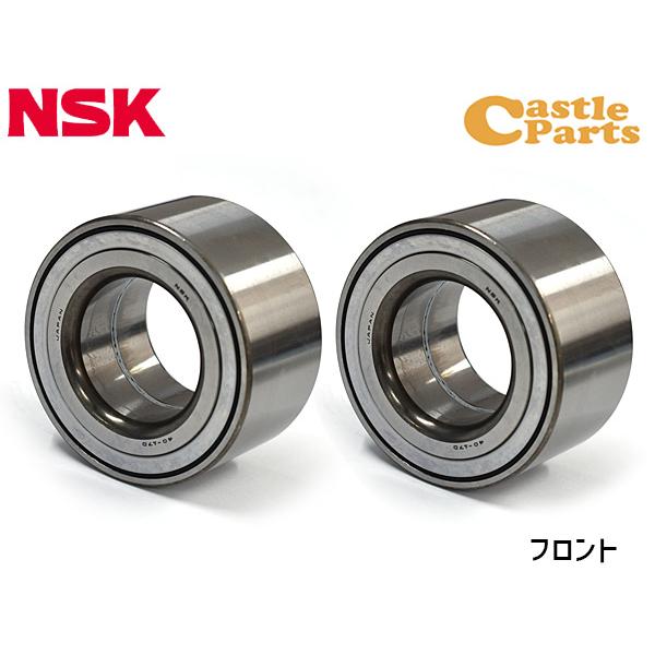 ヴィッツ NHP130 ハブベアリング 左右 2個セット フロント NSK HB-T011