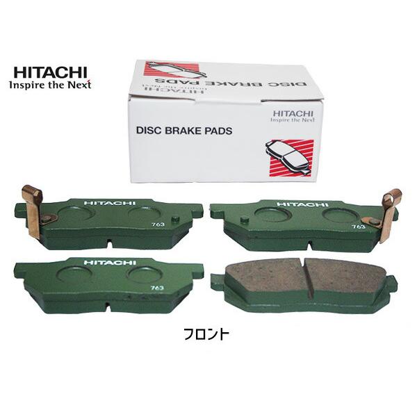 日立（HITACHI） ロゴ GA3 Astemo (旧日立) ブレーキパッド フロント 4