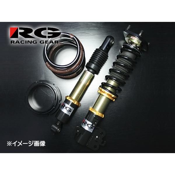 車高調 Hsダンパー Rx 8 Se3p H15 4 H25 4 複筒式 減衰力15段調整式 Hs Ma03dt レーシングギア Rg ダンパー 法人のみ配送 送料無料 Hs Ma03dt 001 キャッスルパーツ 通販 Yahoo ショッピング