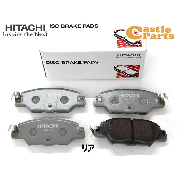 日立（HITACHI） CX-5 KE5FW ブレーキパッド リア 後 HITACHI 4枚
