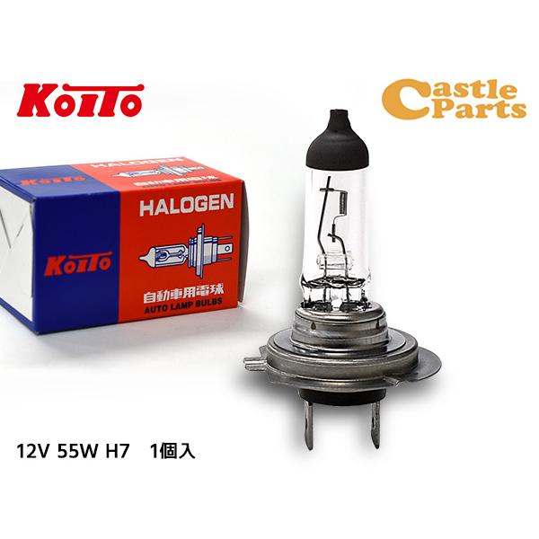 KOITO D2R 10個1セット