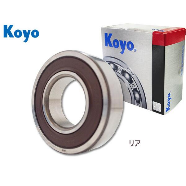 KOYO) ハブベアリング リア タウンボックス U61T U61W U62W 左右2個セット 75004 JTEKT (KOYO) ハブベアリング リア タウンボックス U61W U62W 75004