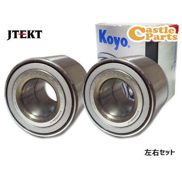 スペーシア MK42S FF駆動リア ハブベアリング 左右 2個セット 左右共通