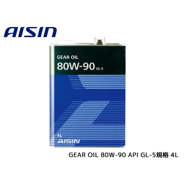 アイシン ギアオイル 80W-90 AISIN GEAR OIL 80W90 4L 摩耗防止性 酸化安定性 GL-5 MTF2004 送料無料  :MTF2004-01:キャッスルパーツ 通販 