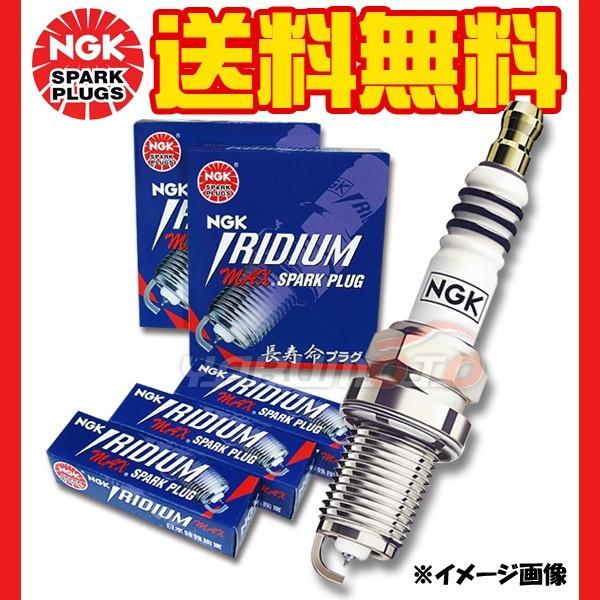Ngk イリジウム Max プラグ タント カスタム L350s L360s ターボ 3本 Bkr6eix 11p 2574 ネコポス 送料無料 N2574 034 キャッスルパーツ 通販 Yahoo ショッピング