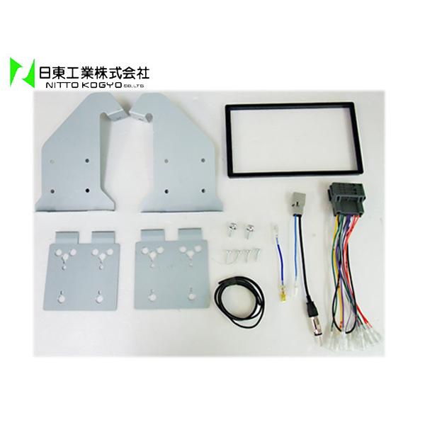 日東工業 Nitto 取付キット ホンダ フリードスパイク Gb3 Gb4 フリードスパイクハイブリッド Gp3 Nkk H75d Nkk H75d 2 キャッスルパーツ 通販 Yahoo ショッピング