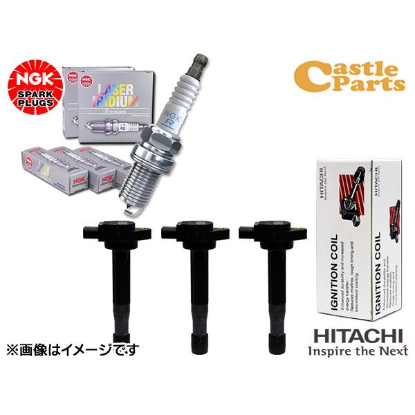 イグナイト　ユニロック 日立（HITACHI） ソニカ L415S NGK レーザー イリジウム プラグ 92365
