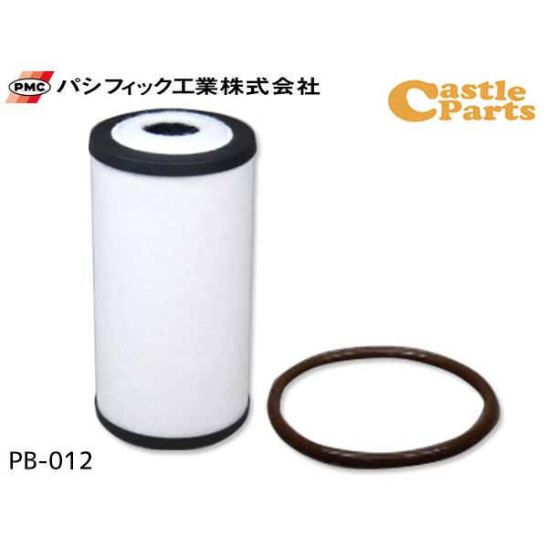 ブローバイ ガスフィルター いすゞ ギガ トラック PB-012 PMC