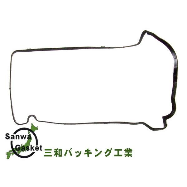 ムーヴ コンテ L150s L160s L550s L560s H14 10 H18 10 三和 サンワ タペット カバー パッキン 979 Vc0 ネコポス 送料無料 Sanwa Vc0 02 キャッスルパーツ 通販 Yahoo ショッピング