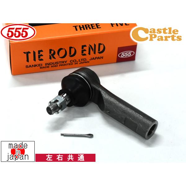 ヴォクシー ZWR92W タイロッドエンド フロント 左右共通 片側 1