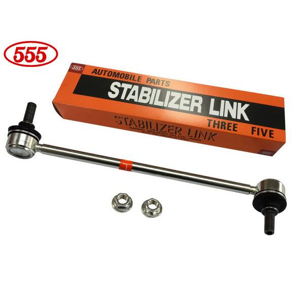 N BOX JF3 JF4 スタビライザーリンク スタビリンク 三恵工業 555