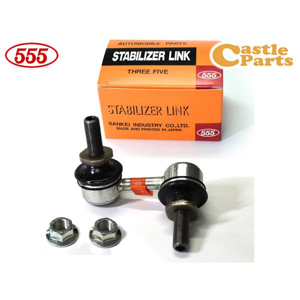 キャラバン CN4E26 CN8E26 スタビライザーリンク スタビリンク