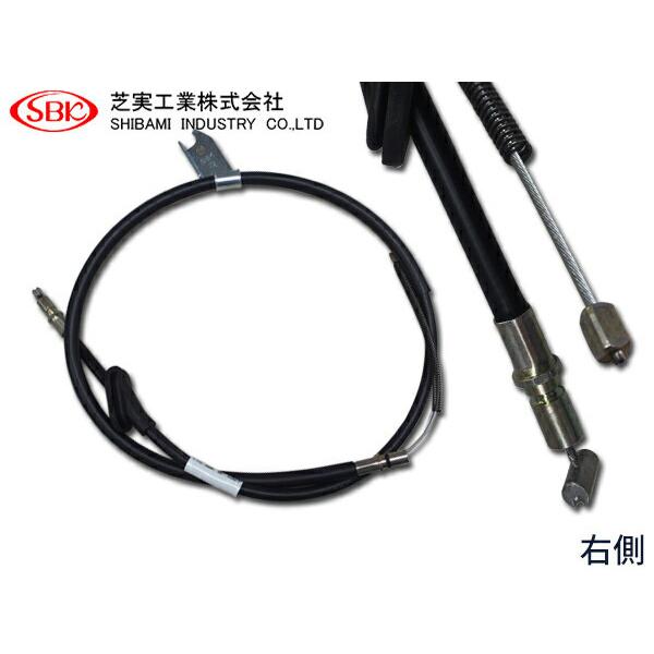 プレオ RV1 RV2 パーキング ケーブル サイド ブレーキ R 右側 SP-A927