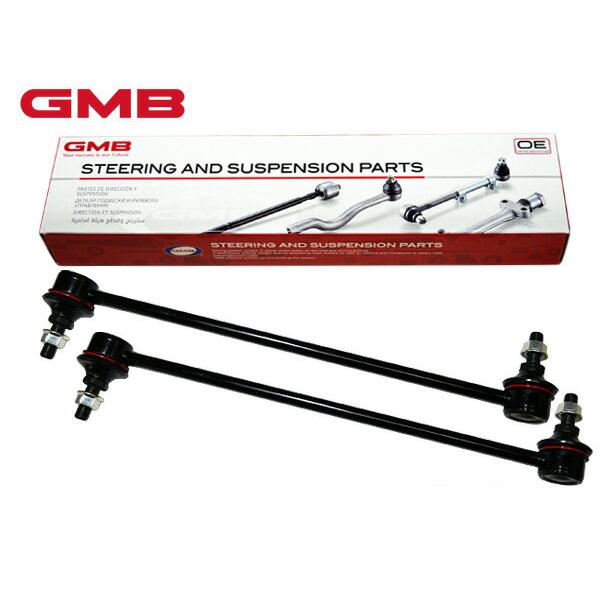 フリード スパイク GB3 GB4 スタビライザーリンク スタビリンク