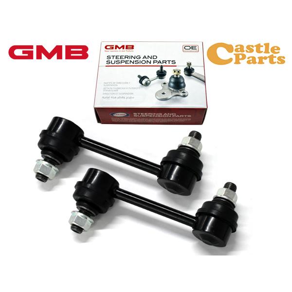 シエンタ NCP175G スタビライザーリンク スタビリンク リア 左右2本