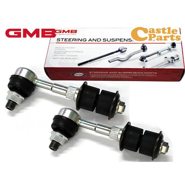 ハリアー ZSU65W スタビライザーリンク スタビリンク リア 左右2本セット GMB 1001-0685B GSL-T-39 H25.12〜