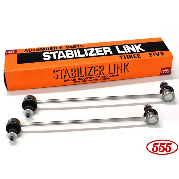 ソリオ MA26S MA36S MA46S スタビライザーリンク フロント 左右共通 2