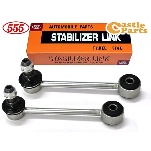 MR 5'11 ツイン　スタビ msl-011-2_00.jpg