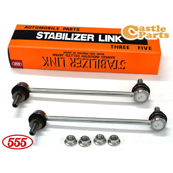 86 ZN8 スタビライザーリンク スタビリンク フロント 左右2本セット
